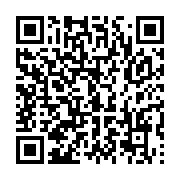 qrcode:https://infos.ga/gabon-d-anciennes-stars-du-regime-d-ali-bongo-au-coeur-du,10690