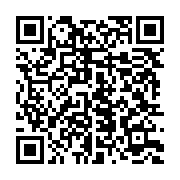 qrcode:https://infos.ga/l-universite-omar-bongo-de-libreville-va-desormais-enseigner-le,4035