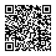 qrcode:https://infos.ga/ali-bongo-reclame-l-aide-de-l-angleterre-pour-construire-un,3805
