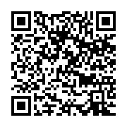qrcode:https://infos.ga/un-second-rapport-d-evaluation-de-la-strategie-d-investissement,2518