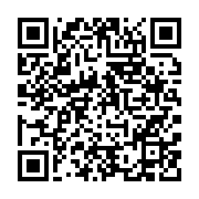 qrcode:https://infos.ga/deraillement-d-un-train-mineralier-au-gabon,1960