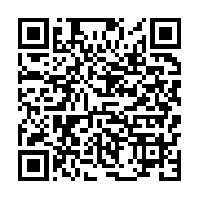 qrcode:https://infos.ga/internet-3-sites-web-sont-mis-en-ligne-chaque-seconde-dans-le,1829