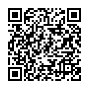 qrcode:https://infos.ga/paris-en-direct-intelligents-algorithmes-1xbet