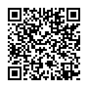 qrcode:https://infos.ga/presidentielle-2023-le-gabon-ne-veut-plus-d-observateurs,7602