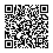 qrcode:https://infos.ga/chu-jeanne-ebori-un-deficit-de-2-milliards-impute-aux-impayes,9787