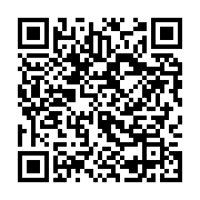 qrcode:https://infos.ga/congo-le-dialogue-national-se-tiendra-du-11-au-15-juillet-30,1112