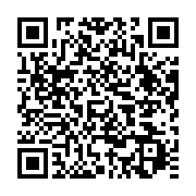 qrcode:https://infos.ga/russie-un-etudiant-gabonais-poignarde-a-mort-lors-d-une-bagarre,8146