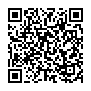 qrcode:https://infos.ga/disparition-41-ans-apres-sa-mort-l-heritage-musical-de-bob,6883