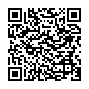 qrcode:https://infos.ga/gifle-par-le-copil-citoyen-le-gouvernement-gabonais-concede-la,6464