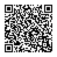 qrcode:https://infos.ga/tensions-a-alternance-2023-raymond-ndong-sima-claque-la-porte-de,8197