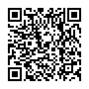 qrcode:https://infos.ga/le-gouvernement-gabonais-en-guerre-contre-les-violences-faites,1266