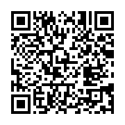 qrcode:https://infos.ga/somalie-200-terroristes-d-al-shabaab-tues-dans-une-operation-de,1488