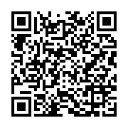 qrcode:https://infos.ga/musique-africaine-la-rumba-congolaise-enfin-inscrite-au,6447