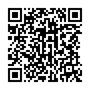 qrcode:https://infos.ga/la-famille-mboulou-beka-s-invite-au-sejour-woleu-ntemois-d-ali,1251