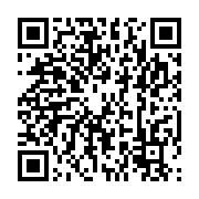 qrcode:https://infos.ga/formation-le-mini-volley-fera-egalement-ecole-au-gabon,655