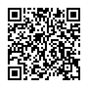 qrcode:https://infos.ga/rentree-judiciaire-a-port-gentil-l-epineux-probleme-d-une,8462