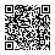 qrcode:https://infos.ga/les-artistes-gabonais-appellent-au-boycott-du-festival-gabon-9,5401