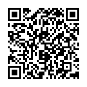 qrcode:https://infos.ga/can-handball-2018-le-gabon-elimine-en-quarts-de-finale,3379