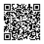 qrcode:https://infos.ga/coup-de-liberation-un-an-apres-daniel-mengara-accuse-oligui-de,9365