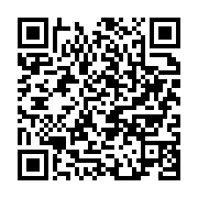 qrcode:https://infos.ga/un-accident-de-la-circulation-fait-un-mort-et-plusieurs-blesses,811