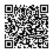 qrcode:https://infos.ga/espagne-des-migrants-retrouves-ligotes-et-morts-en-mer-une,2460