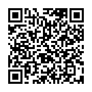 qrcode:https://infos.ga/can-handball-2026-les-pantheres-du-gabon-rugissent-et,11434