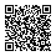 qrcode:https://infos.ga/eliminatoires-can-maroc-2024-les-pantheres-du-gabon-broyees-a,8254