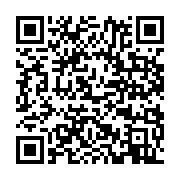 qrcode:https://infos.ga/france-les-journalistes-de-france-24-et-rfi-refusent-d-etre,7207
