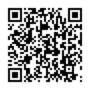 qrcode:https://infos.ga/science-des-chercheurs-elaborent-une-nouvelle-espece-du-riz,7986