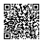 qrcode:https://infos.ga/l-appel-a-un-sursaut-patriotique-gabonais-de-l-universitaire,1613