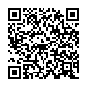 qrcode:https://infos.ga/jean-jacques-edgar-boukaka-dit-boucavel-d-enseignant-a,5502