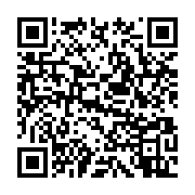 qrcode:https://infos.ga/patrick-barbera-isaac-nomme-ministre-de-la-jeunesse-et-des,2279