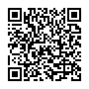 qrcode:https://infos.ga/oyem-malgre-les-folles-visions-d-un-nganga-une-gabonaise,6816