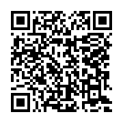 qrcode:https://infos.ga/le-secretaire-general-de-l-union-interparlementaire-s-enquiert,8582