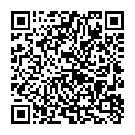 qrcode:https://infos.ga/botswana-l-ex-president-ian-khama-de-retour-dans-son-pays-malgre,2163