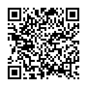 qrcode:https://infos.ga/presidentielle-2023-tout-sauf-ali-bongo-et-le-pdg-lance-la,8056