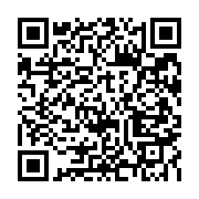 qrcode:https://infos.ga/le-ministere-gabonais-du-petrole-offre-des-50-000-masques,469