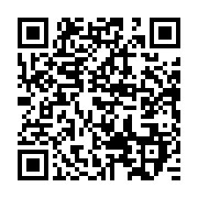 qrcode:https://infos.ga/porte-disparu-apres-un-rendez-vous-du-b2-la-famille-du-colonel,8233