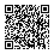 qrcode:https://infos.ga/gabon-television-leon-imunga-ivanga-cede-sa-place-a-mathieu,1735