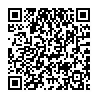qrcode:https://infos.ga/ali-bongo-a-recu-au-palais-presidentiel-le-secretaire-general-de,347