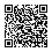 qrcode:https://infos.ga/un-nourrisson-abandonne-a-un-cours-d-eau-par-une-mere-infidele,731