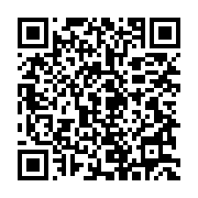 qrcode:https://infos.ga/des-fans-pas-comme-les-autres-pour-accueillir-aubameyang-a,1535