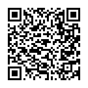 qrcode:https://infos.ga/75-etudiants-d-afram-soutiennent-leur-memoire-de-fin-de-cycle-a,4927