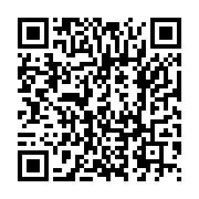 qrcode:https://infos.ga/gabon-un-voyou-de-25-ans-prend-10-ans-de-prison-pour-un-enieme,10752
