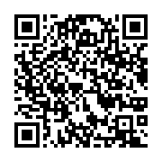 qrcode:https://infos.ga/fibromes-uterins-les-medecins-gabonais-sensibilises-a-la,4857