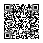 qrcode:https://infos.ga/burkina-faso-deux-personnes-tuees-dans-2-attaques-par-des,1112