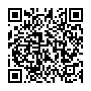 qrcode:https://infos.ga/le-programme-solidaire-canal-impact-porte-sur-fonds-baptismaux,8023