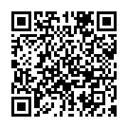 qrcode:https://infos.ga/can-2023-le-nigeria-et-la-guinee-equatoriale-se-neutralisent,8579