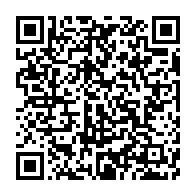qrcode:https://infos.ga/bourses-d-etudes-le-gabon-ferme-la-porte-aux-pays-onereux-comme,10629