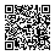 qrcode:https://infos.ga/rene-radembino-coniquet-l-inamovible-secretaire-general-de-la,6251